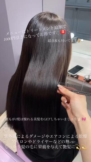 ロング カラー エクステ&"盛れる" 艶髪✨SYURIのヘアスタイル