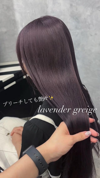 ロング カラー エクステ&"盛れる" 艶髪✨SYURIのヘアスタイル
