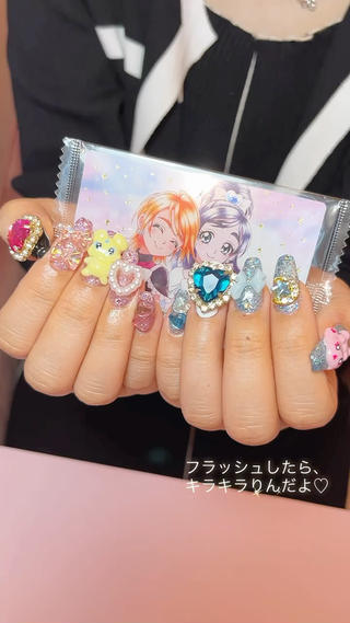 キラキラ
3Dは事前作成です。5日前までにお願いします。 