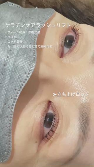 一時的に毛周期等で短くなってしまっても、根元から立ち上げると、ご自身で思っている以上に長さがあります次回、ラッシュアディクトのマツ育での成果を期待 