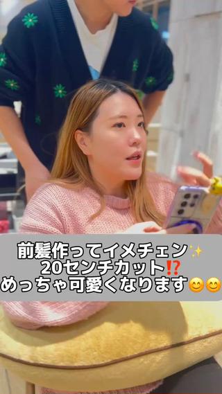 ミディアム 小顔似合わせ提案/ レイヤー/川澄かずまのヘアスタイル