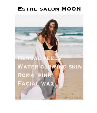 天神にあるエステサロンです♡