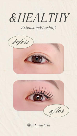 マツエク・マツパ SEURA. Chikaのマツエク・マツパデザイン