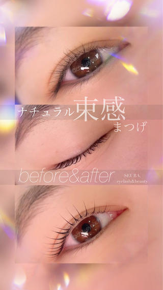 マツエク・マツパ SEURA. Chikaのマツエク・マツパデザイン