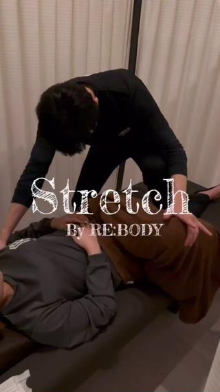 RE:BODY  ✨松本唯樹✨のエステ・リラクイメージ