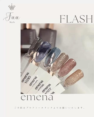 ネイル 犬のいるネイルサロン Fuu nailsのネイルデザイン