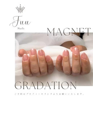 ネイル 犬のいるネイルサロン Fuu nailsのネイルデザイン