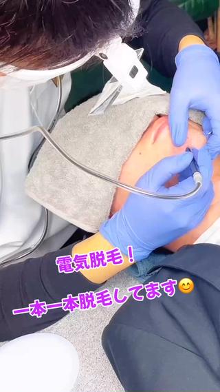 メンズ 【一本ずつ脱毛】 ReMove 柏のエステ・リラクイメージ
