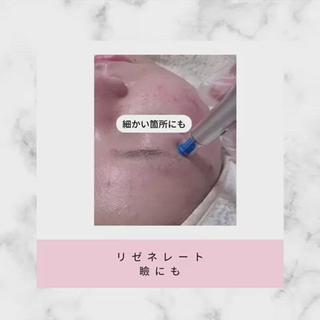 プライベートサロン Cuaraのエステ・リラクイメージ