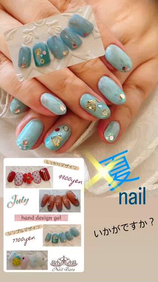 2025年７月
ハンドデザインジェル 