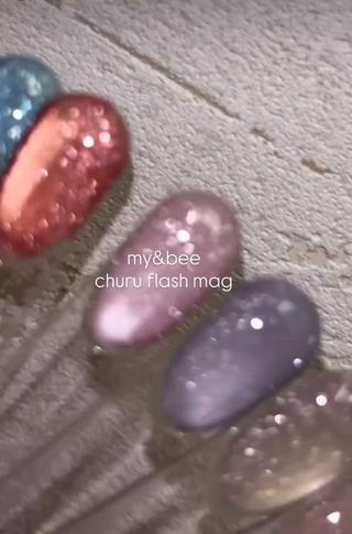 水光フラッシュなど
マグネットだけでも50色以上ご用意してます♡ 