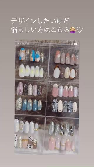 sample【M】¥7000
sample【S】¥6000
デザインしたいけど、事前に探すのが億劫な方もオススメ*
色替・配置替OK

※時期によって微妙にデザイン入れ替わるので、ご予約のタイミングによっては画像とは違うデザインとなっている場合もあります！(動画は2025/2/1時点)
このデザインあるかな？と心配でしたら事前にお問合せでご確認ください♪ 