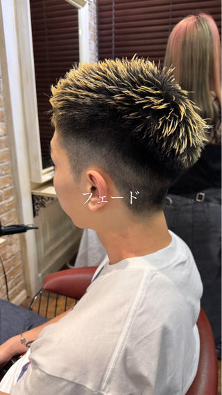 フェードこの夏おすすめです!