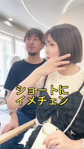 ショート werule.pivotcross所属・werule 千葉大史のヘアスタイル