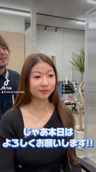 ショート werule.pivotcross所属・werule 千葉大史のヘアスタイル