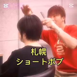 ショート werule.pivotcross所属・werule 千葉大史のヘアスタイル