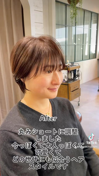 最近人気の出たビフォーアフター動画です️️
是非ご覧ください 