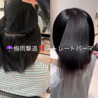 梅雨撃退ストレートパーマ
癖があって、ショートカットやボブヘアーに出来ない。そんなお悩みをお持ちの方はたくさんいらっしゃいます。
ストレートパーマを当てることで収まりの良いショートヘアを楽しむことができます