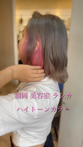 ミディアム 三原 つばさのヘアスタイル