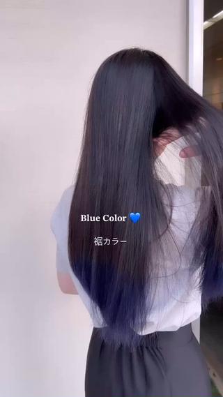 ロング 三原 つばさのヘアスタイル
