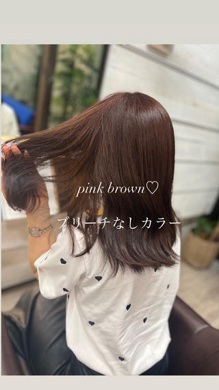 ミディアム 三原 つばさのヘアスタイル