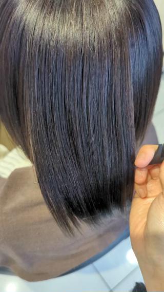 オージュアトリートメントインメトリー