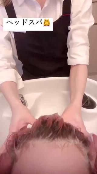 ヘッドスパ 