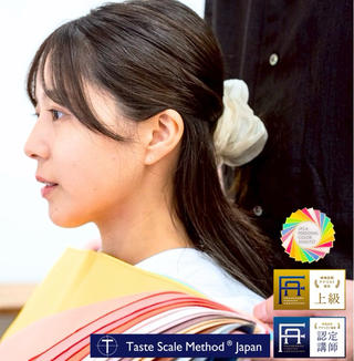 いつも見てくださり
本当にありがとうございます

長年大手アパレルメーカーに従事してきており
デザインや素材に関しての知識も豊富にございます

minimo公認資格
JPCA日本パーソナルカラー協会
アナリスト・認定講師
ICBI骨格診断　上級アナリスト
顔タイプ診断アドバイザー　1級

文部科学省後援AFT色彩検定1級
東商カラーコーディネイターアドバンスクラス
22テイストスケール法アドバイザーetc.

証の重みを感じ
誠実に正しくわかりやすく丁寧に
診断を楽しく♪感じていただけますように

一期一会、出会いを大切に
これからもずっと頑張っていきます 
