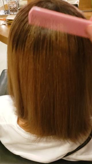 ツヤツヤにします 