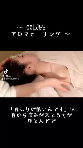 OOLJEE所属・オールジー 大宮のエステ・リラクイメージ