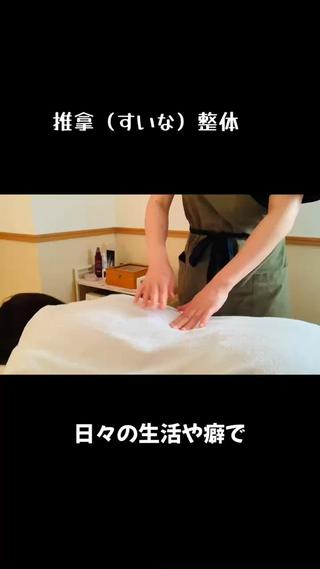 OOLJEE所属・オールジー 大宮のエステ・リラクイメージ