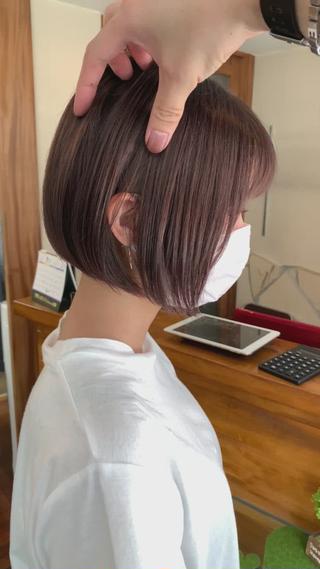 1bleach ピンクベージュ 