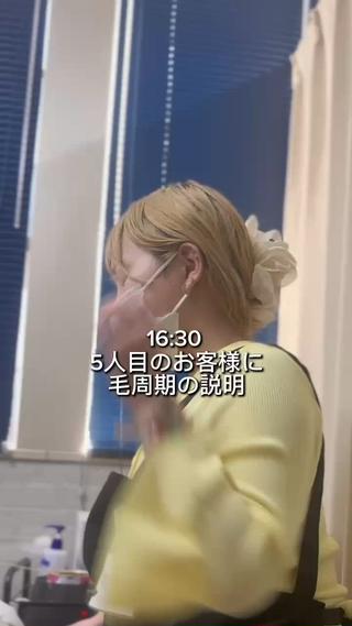 アイブロウ mikaze| モテ眉No.1🎀の眉毛・アイブロウイメージ