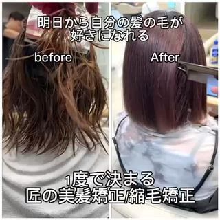 ショート 髪質改善・縮毛矯正 年間1500名担当♪のヘアスタイル