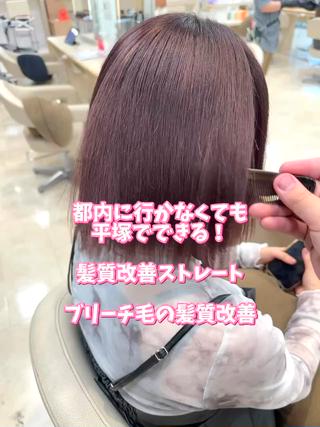 ショート カラー 髪質改善・縮毛矯正 年間1500名担当♪のヘアスタイル