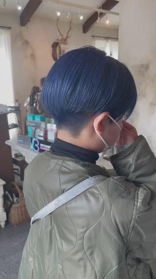 インディゴブルー