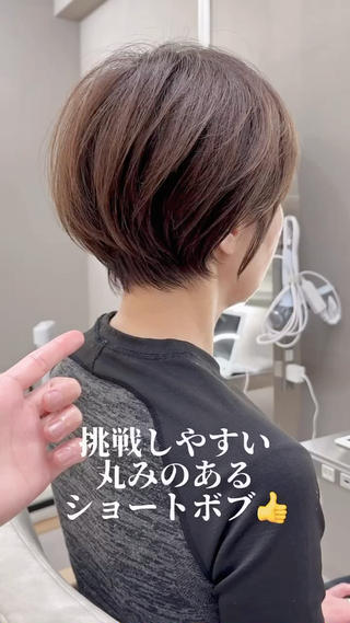ショート ショート/レイヤー /札幌/小山内のヘアスタイル