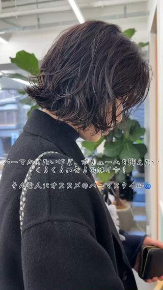 パーマでお悩みの方1度ご相談ください　　
　
あなたに似合うファッション感のあるパーマご提案します 