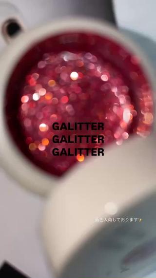 今流行りの新しいgelを入荷しました！
enoiのGALITTERはフラッシュのような、
ラメのようなビカビカと光るジェルが
最高にかわいいです

これから暖かくなる季節にお似合いのカラーです

ご予約お待ちしております 