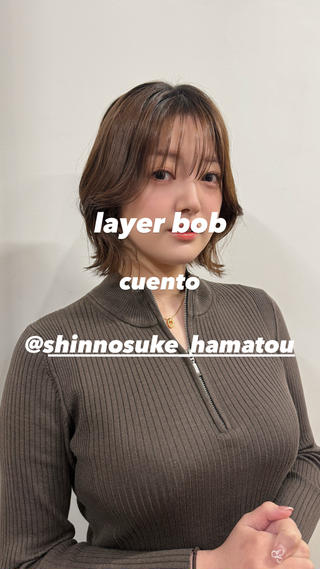 巻いても可愛いレイヤーボブ
流れる顔周り 