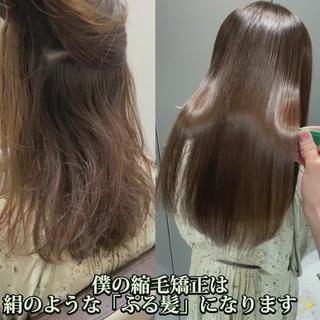 ロング カラー 🌈本物の髪質改善 森田涼平のヘアスタイル