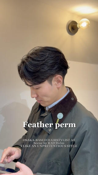 パーマ メンズ 大阪茶屋町 メンズカット関田拳のヘアスタイル