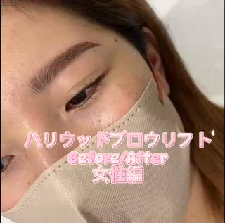 アイブロウ 安済 ひとみの眉毛・アイブロウイメージ