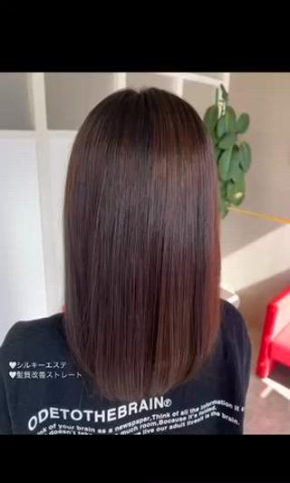 縮毛矯正+カラー
同日施術可能です