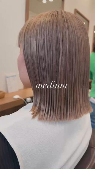 ミディアム ボブ/レイヤー/ 縮毛矯正/オオバコのヘアスタイル