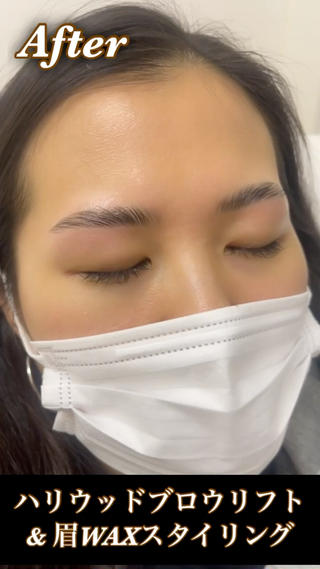 ハリウッドブロウリフト+美眉WAXスタイリング
