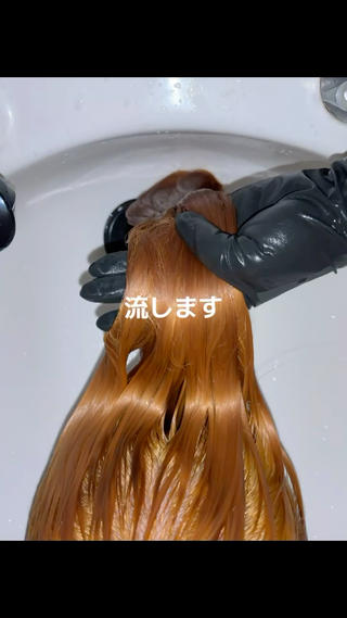 暖色系color

ブリーチをするかどうかは要相談です 