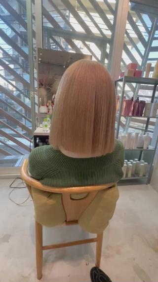 ハイトーンミルクティーベージュ