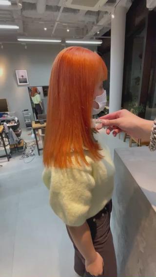 ブリーチ ハイオレンジカラー