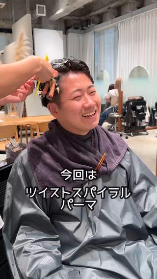 メンズ アイブロウ 立川/メンズヘア/ 眉スタイリングの眉毛・アイブロウイメージ